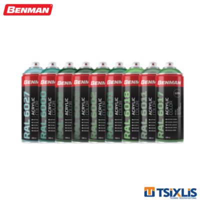Spray Ακρυλικό Χρώμα BENMAN Κυπαρισσί Γυαλιστερό 400ml - (28622)