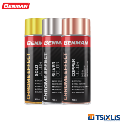 Spray Χρωμέ BENMAN Ασημί Μεταλιζέ 400ml - (28537)