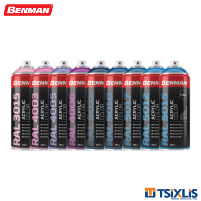 Spray Ακρυλικό Χρώμα BENMAN Μπλε Γυαλιστέρο 400ml - (28516)