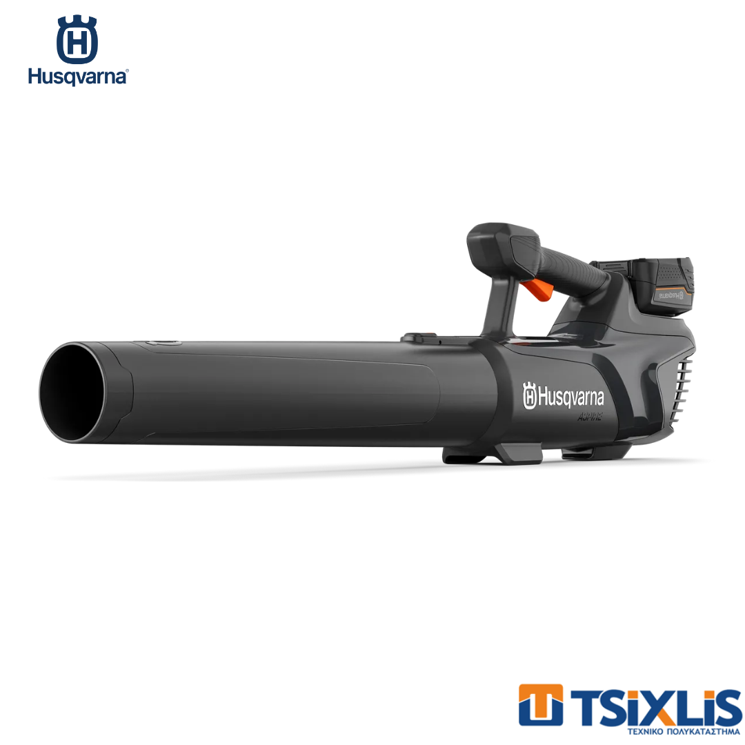 Φυσητήρας Μπαταρίας HUSQVARNA ASPIRE B8X P4A & Μπαταρία 4.0Ah & Φορτιστής