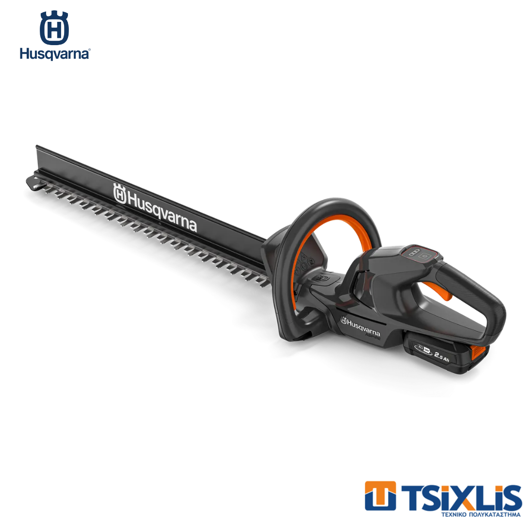 Ψαλίδι Μπορντούρας Μπαταρίας HUSQVARNA ASPRIRE H50 P4A & Μπαταρία 2,5Ah & Φορτιστής