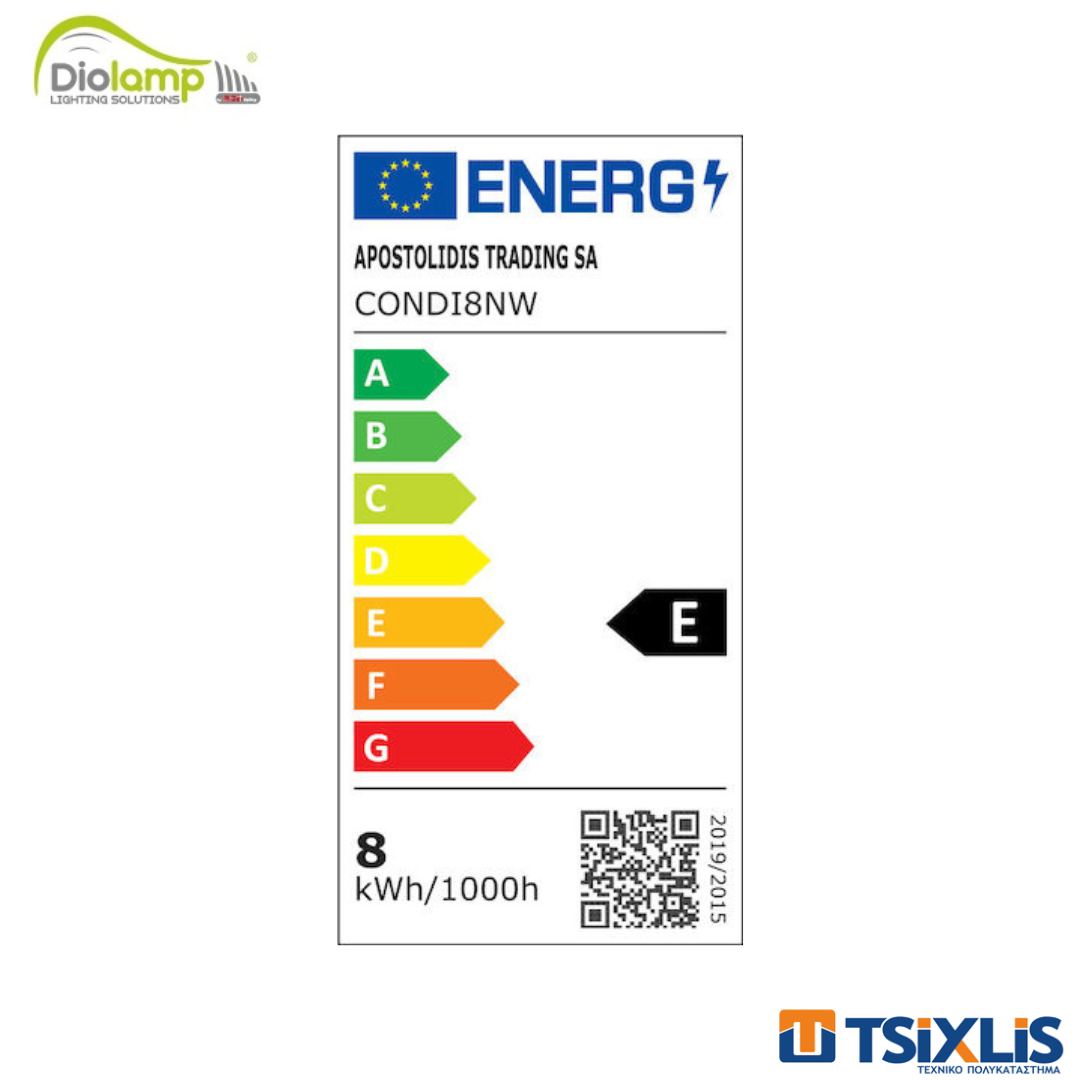Λάμπα LED Ε27 8W 1010Lm 230V 4000K DIOLAMP - (CONDI8NW)