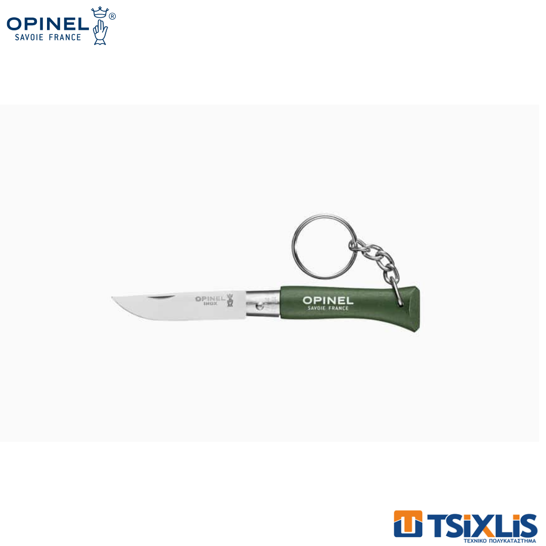 Σουγιάς OPINEL INOX Με Μπρελόκ Χακί - Νο4