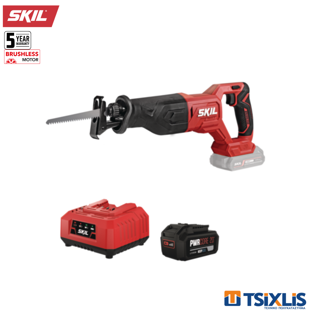 Σετ Σπαθόσεγα Μπαταρίας 20v SKIL25mm 3471CA & Μπαταρία 4.0Ah & Φορτιστής 2.4A - (D00474)
