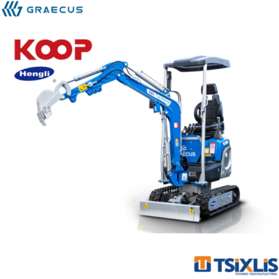 Εκσκαφέας Ερπυστριοφόρος AGRIMAC 1Τ GRAECUS EB10-PRO & Κινητήρας DIESEL KOOP 10hp KD192