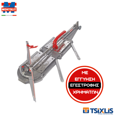 Κόφτης Πλακιδίων MONTOLIT 131P5 - (49837)
