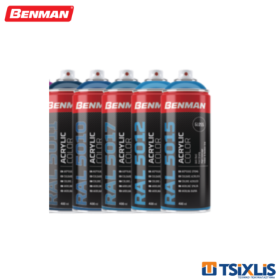 Spray Ακρυλικό Xρώμα BENMAN Γαλάζιο 400ml - (28515)