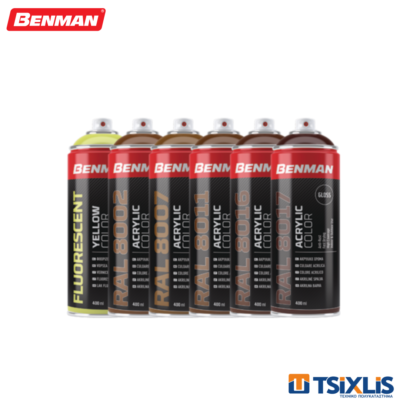 Spray Ακρυλικό Χρώμα BENMAN Καφέ Μαόνι Γυαλιστερό 400ml - (28525)