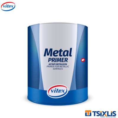 Αστάρι Για Μεταλλικές Επιφάνειες VITEX METAL PRIMER 375ml