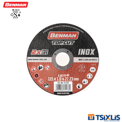 Δίσκος Κοπής Σιδήρου Inox 115mm x 1.0mm BENMAN - (72578)