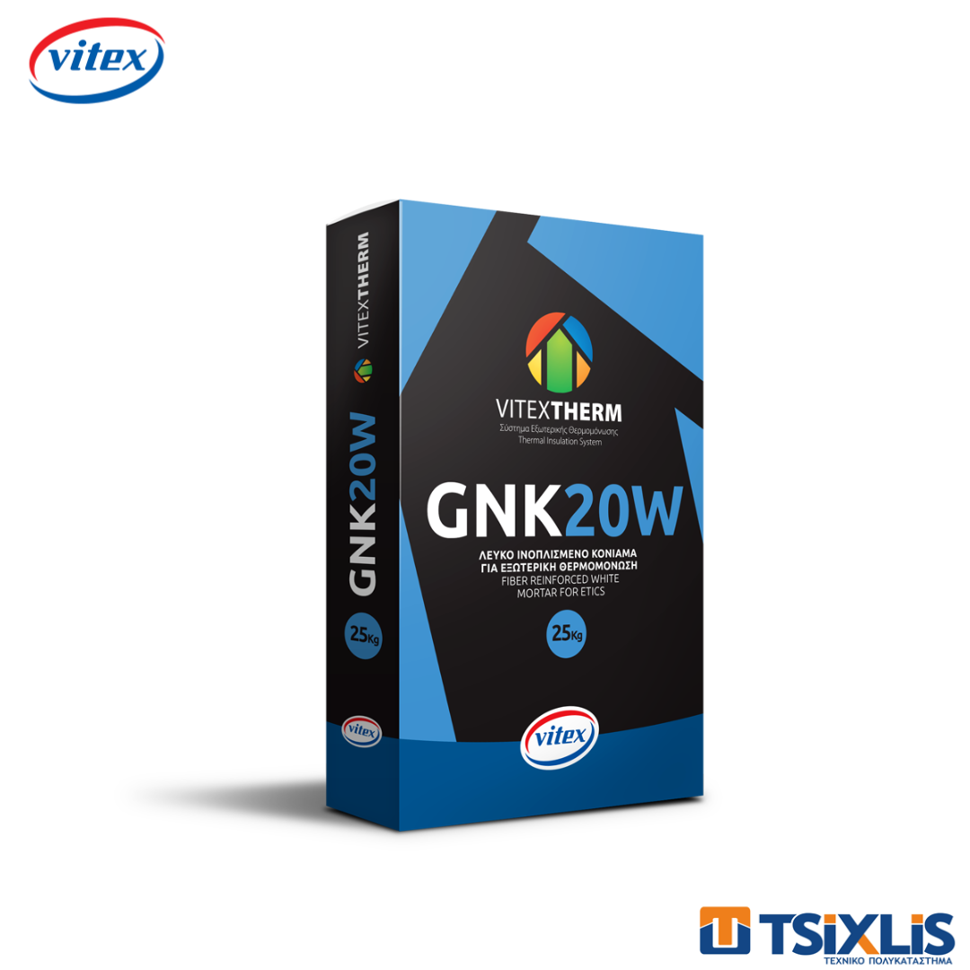 Κόλλα Θερμοπρόσοψης VITEX GNK 20W EASY 25kg