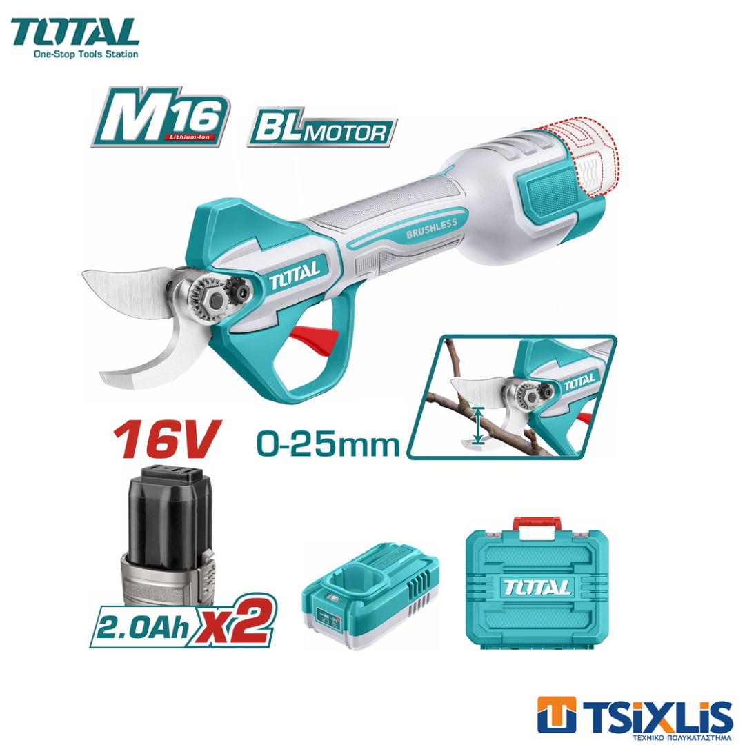 Ψαλίδι Κλαδέματος Μπαταρίας TOTAL 16V / 25mm & Μπαταρίες 2x2Ah & Φορτιστής - (TSSLI162582E)