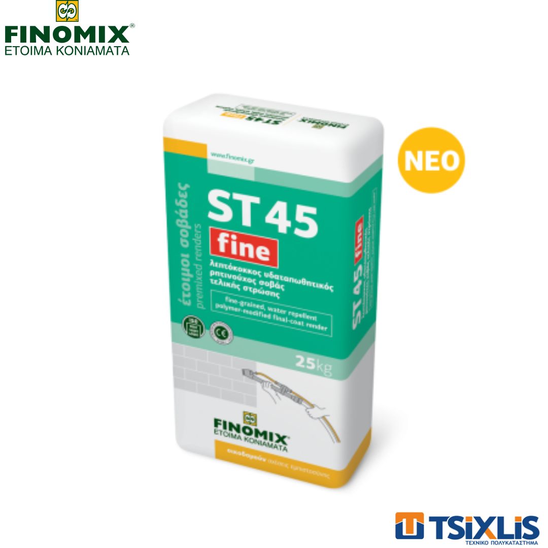 Σοβάς Τελικής Στρώσης Υδαταπωθητικός FINOMIX ST-45 25Kg