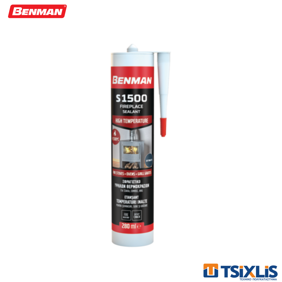 Σιλικόνη Υψηλής Θερμοκρασίας BENMAN S1500 280ml Γκρι - (73198)