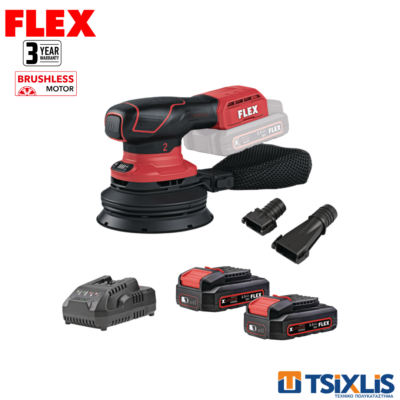Σετ Έκκεντρο Τριβείο 18v FLEX 125mm ORE2-125 18-EC.C & Μπαταρίες 2x2.5Ah & Φορτιστής - (D00558)