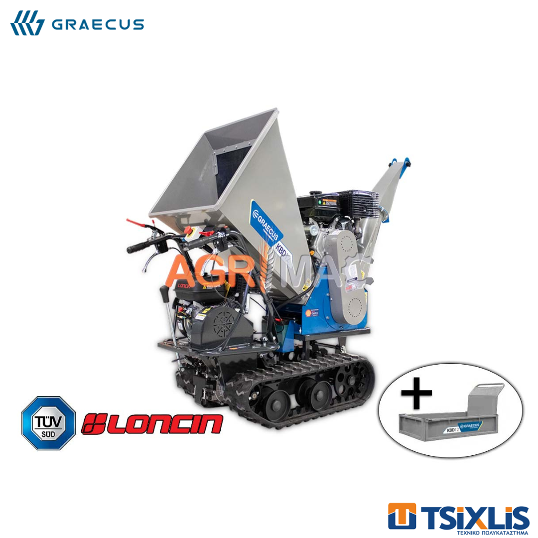 Βενζινοκίνητος Θρυμματιστής AGRIMAC KBD12 & Κινητήρας LONCIN 15Hp GRAECUS