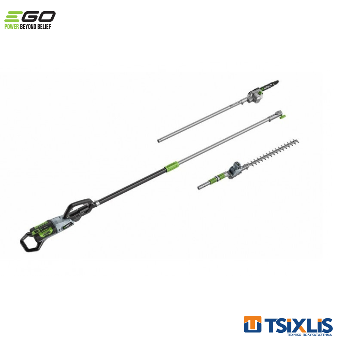 Σετ Πολυεργαλείο EGO 56V/51cm PPCX1000 "X-SERIES TELESCOPI" SOLO - (025-110)