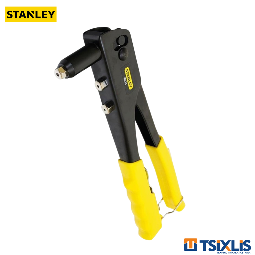 Πριτσιναδόρος MR33 STANLEY - (0-69-833)