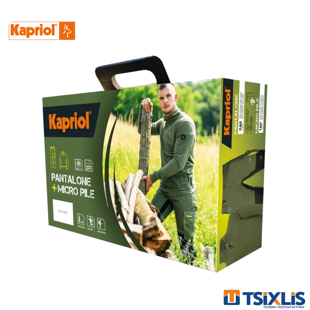 Σετ Φούτερ Fleece & Παντελόνι KAPRIOL No.XXL