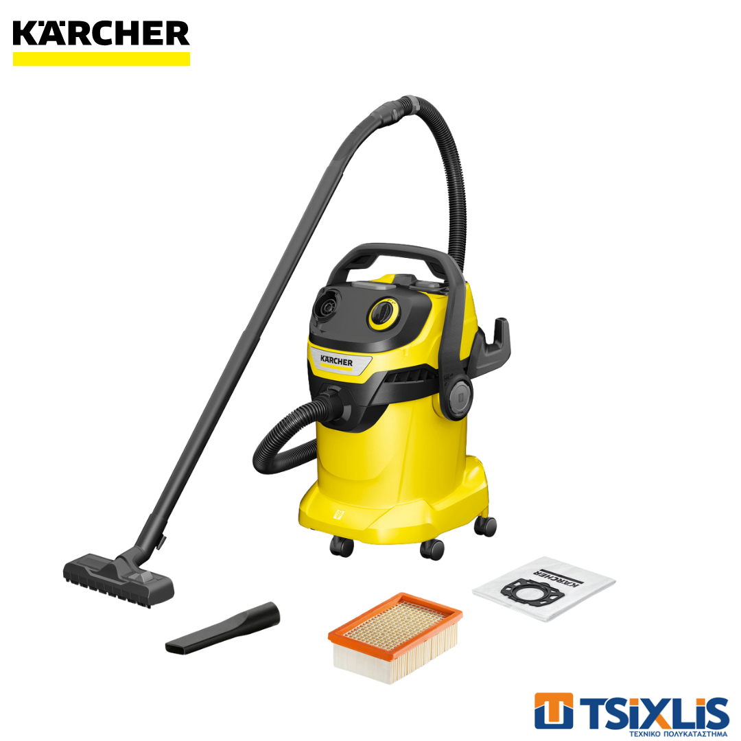 Σκούπα Υγρής & Ξηρής Αναρρόφησης KARCHER 1200W/25L WD 5V-25 - (1.628-300.0)