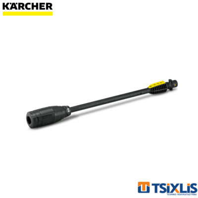 Κάνη Πλυστικού Βεντάλια KARCHER VP120 ΓΙΑ K2 & K3 - (2.642-724.0)