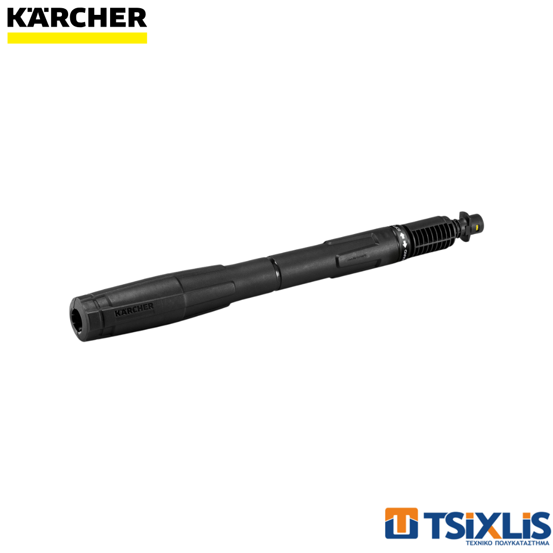 Κάνη Πλυστικού Βεντάλια KARCHER VP180 ΓΙΑ K7- (2.642-726.0)