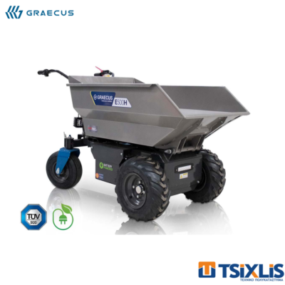 Μεταφορικό Καρότσι Dumper Ηλεκτρικό AGRIMAC 500kg GRAECUS E500H Με Υδραυλική Ανατροπή