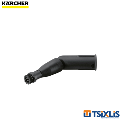 Βούρτσα Ατμού TURBO KARCHER Για Ατμοκαθαριστή - (2.863-159.0)