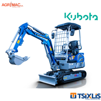 Εκσκαφέας Ερπυστριοφόρος AGRIMAC 2.1T GRAECUS EB21-PRO & Κινητήρας DIESEL19hp KUBOTA D1105