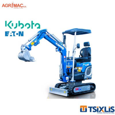 Εκσκαφέας Ερπυστριοφόρος AGRIMAC 1.2T GRAECUS EB12-XL & Κινητήρας DIESEL 14hp KUBOTA D722