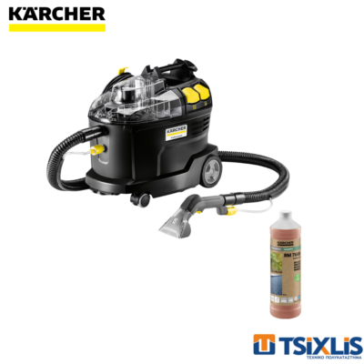 Μηχανή Πλύσης & Απόπλυσης KARCHER 1200W/8-7L PUZZI 8/1 GO!FURTHER - (1.100-249.0)