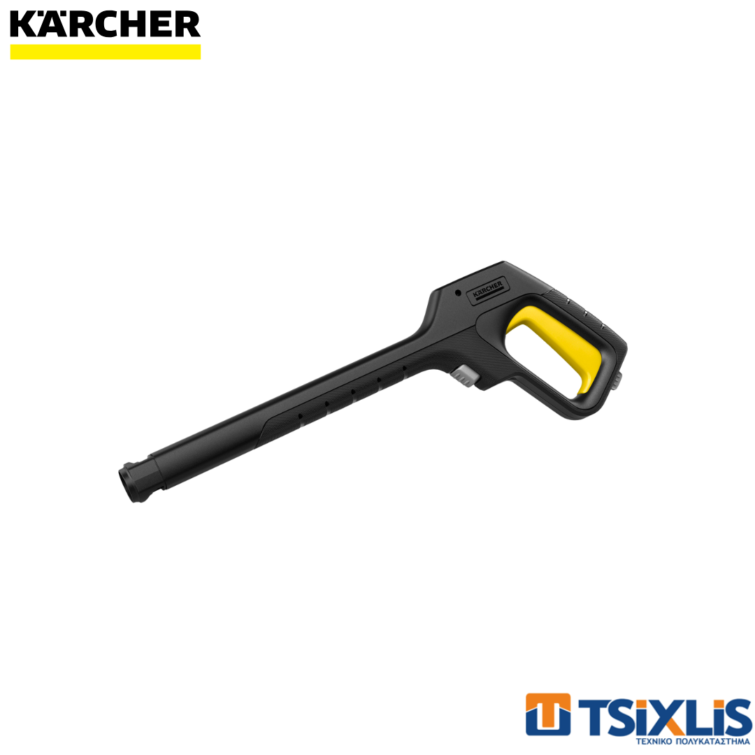 Πιστόλι Πλυστικού KARCHER G180 Q - (2.642-889.0)