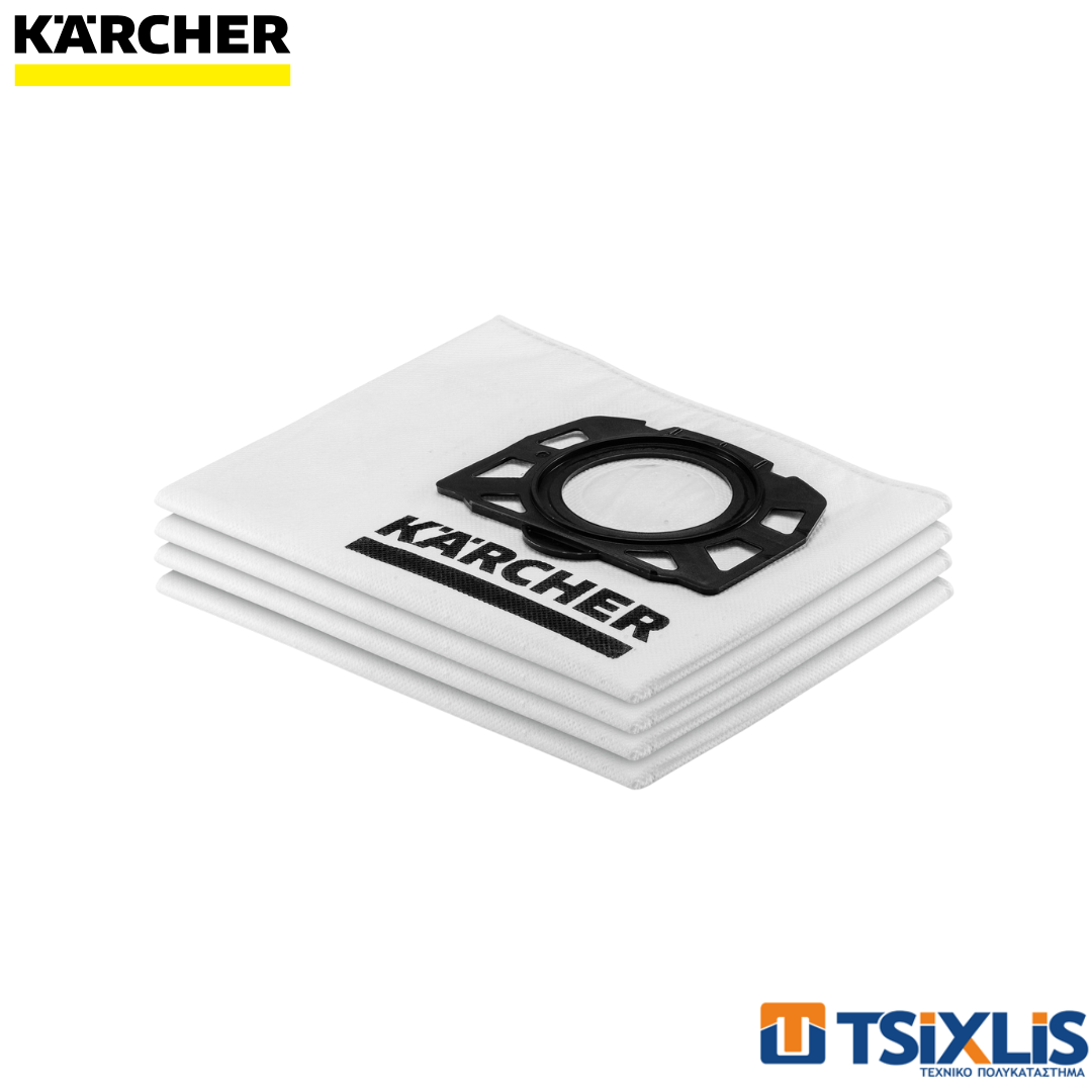 Σακούλες Σκούπας KARCHER FLEECE WB 3/4 4τμχ. - (2.863-314.0)
