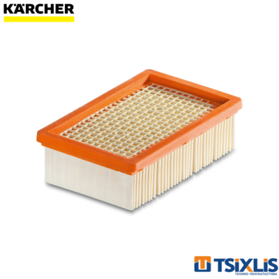 Φίλτρο Σκούπας Πτυχωτό KARCHER Για WD4 & WD5 & WD6 - (2.863-005.0)