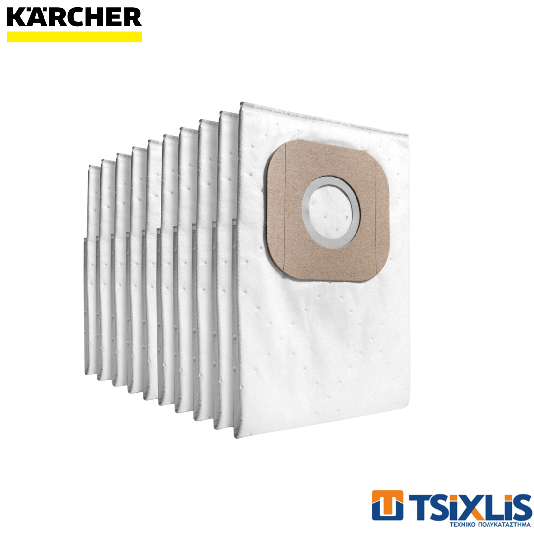 Σακούλες Σκούπας KARCHER FLEECE T7/1 & T8/1 & T11/1 CLASSIC 10τμχ. - (6.904-084.0)