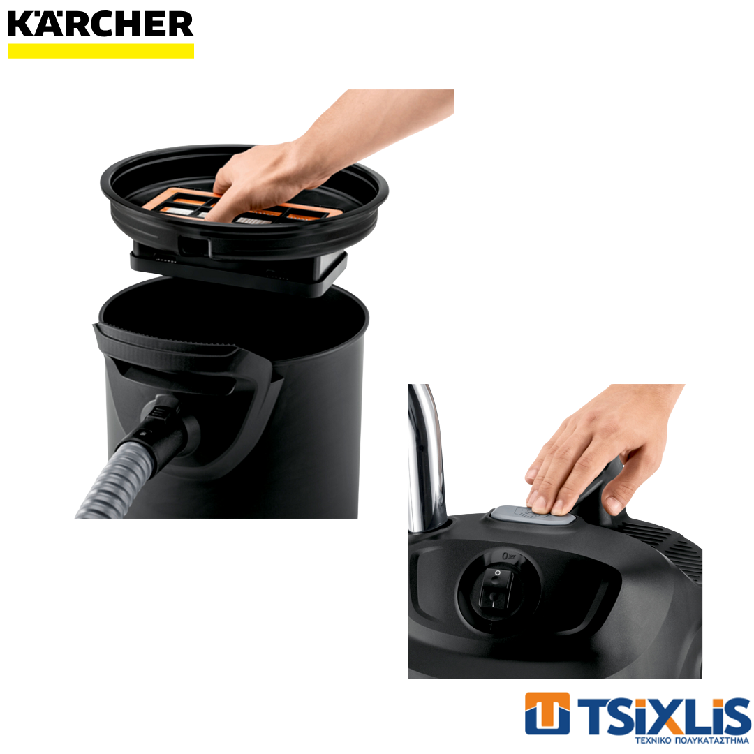 Σκούπα Στάχτης & Ξηρής Αναρρόφησης KARCHER 600w/14l AD 2EU-II - (1.629-711.0)