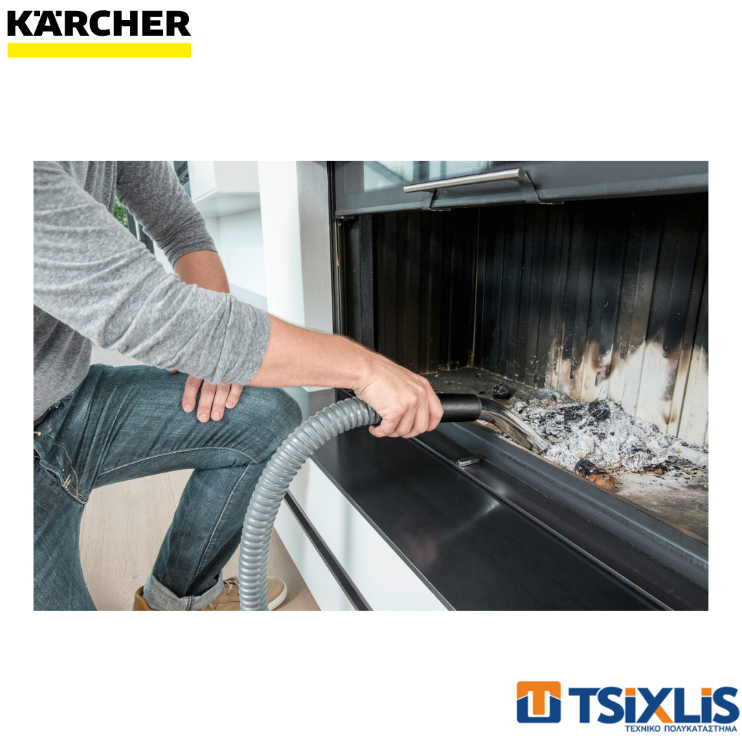 Σκούπα Στάχτης & Ξηρής Αναρρόφησης KARCHER 600w/14l AD 2EU-II - (1.629-711.0)