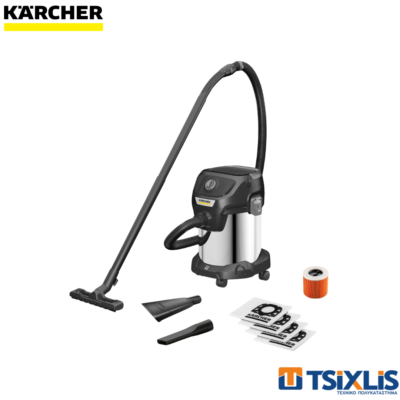 Σκούπα Υγρής & Ξηρής Αναρρόφησης KARCHER 1000W/17L KWD 3 S V-17/4/20 ANNIVERSARY ED - (1.628-449.0)