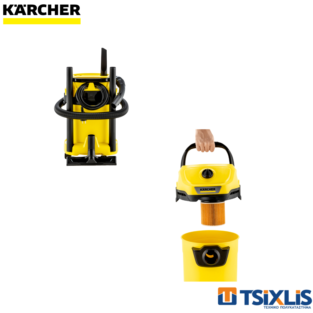 Σκούπα Υγρής & Ξηρής Αναρρόφησης KARCHER 1000W/17L WD 3 V-17 - (1.628-127.0)