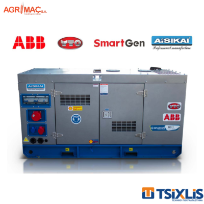 Ηλεκτρογεννήτρια Πετρελαίου GRAECUS 36A/28kva GD28 YTO Y490D