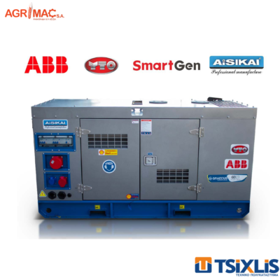 Ηλεκτρογεννήτρια Πετρελαίου GRAECUS 50A/36kva GD36 YTO Y4102D