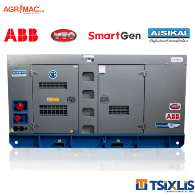 Ηλεκτρογεννήτρια Πετρελαίου GRAECUS 126A/96kva GD96 YTO Y4110ZLD