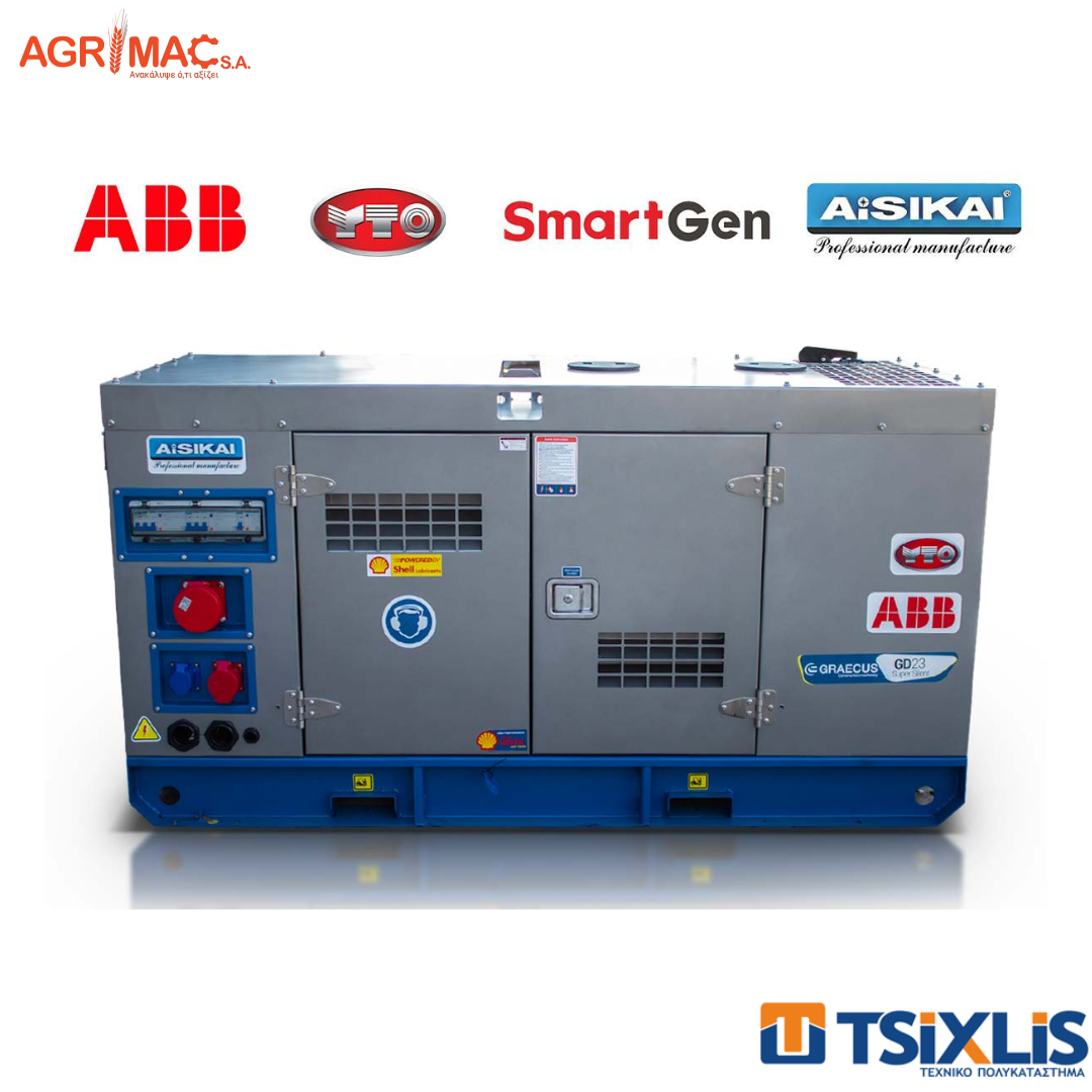 Ηλεκτρογεννήτρια Πετρελαίου GRAECUS 20A/15kva GD15 YTO YD480D