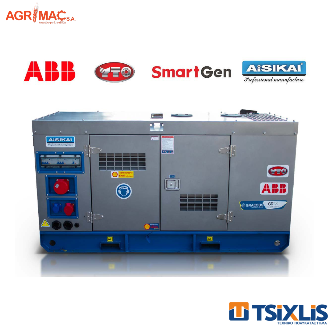 Ηλεκτρογεννήτρια Πετρελαίου GRAECUS 36A/23kva GD23 YTO YSD490D