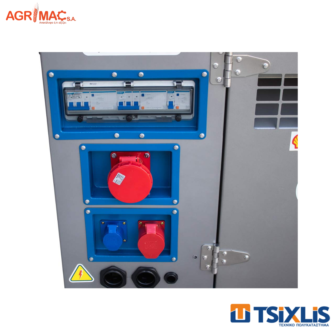 Ηλεκτρογεννήτρια Πετρελαίου GRAECUS 36A/23kva GD23 YTO YSD490D