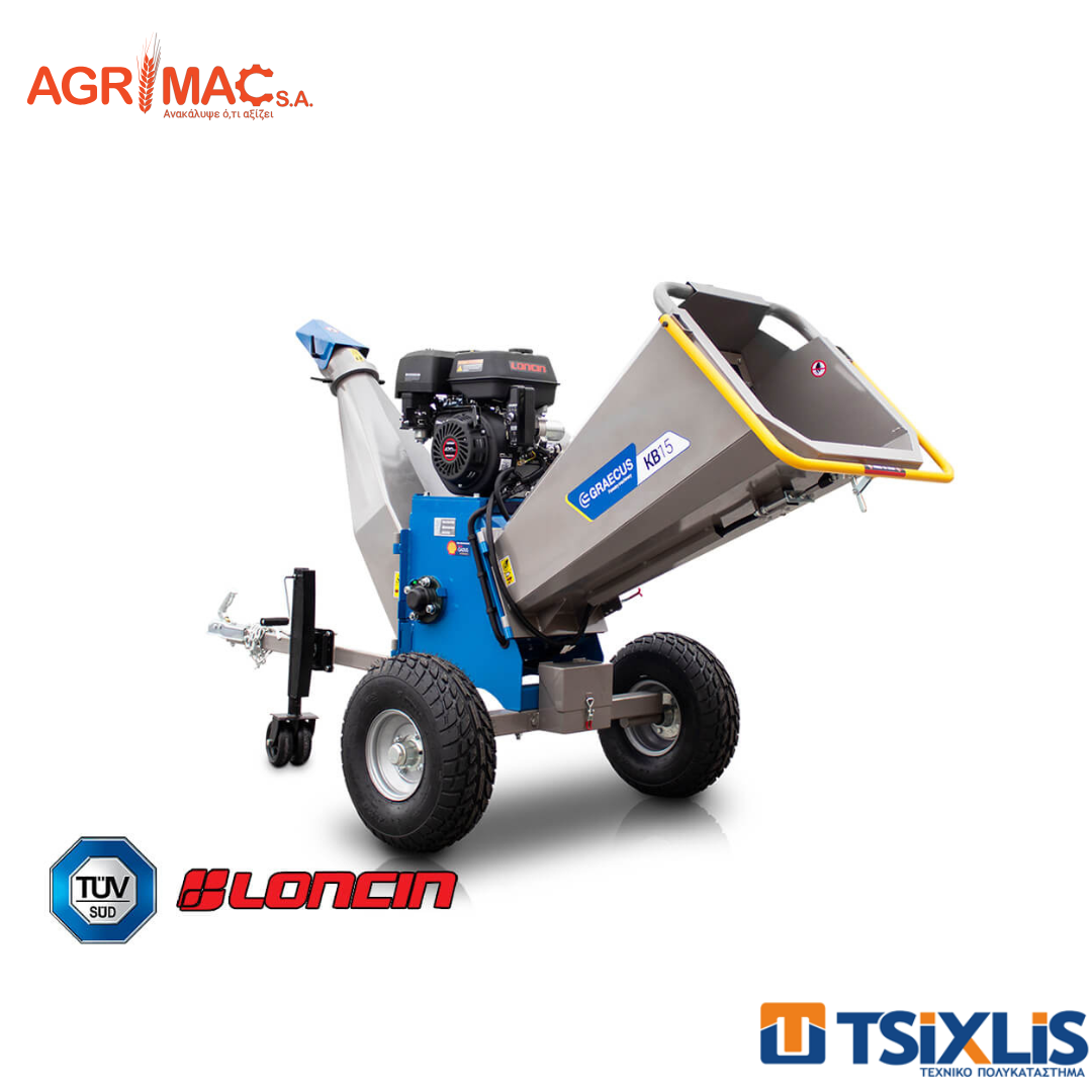 Βενζινοκίνητος Θρυμματιστής AGRIMAC 100-150mm GRAECUS KB15 & Κινητήρας LONCIN 15 hp