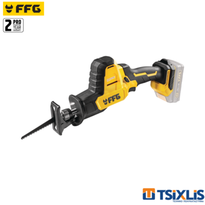 Σπαθόσεγα Μπαταρίας 18v F.F.G 22mm RSC PRO SOLO - (10256)