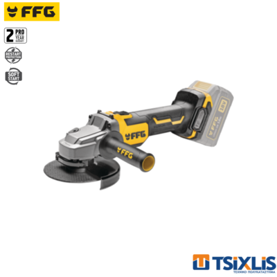 Γωνιακός Τροχός Μπαταρίας 18v F.F.G 125mm AG-125-18V PRO SOLO - (10246)