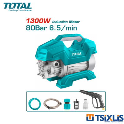 Πλυστικό Νερού TOTAL 1300W/80bar TGT11216