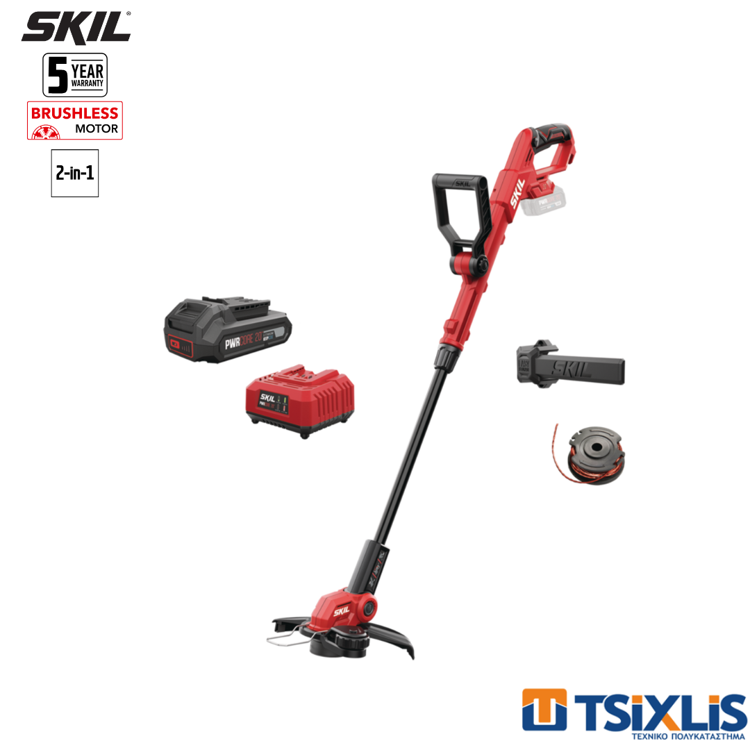 Σετ Θαμνοκοπτικό Μπαταρίας 20v/30cm SKIL 0241CA & Μπαταρία 1x2.0Ah & Φορτιστής 2,4Α - (D00501)